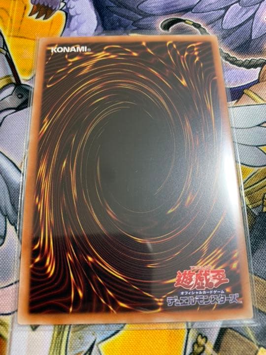 遊戯王 Ｅ・ＨＥＲＯ フレイム・ウィングマン