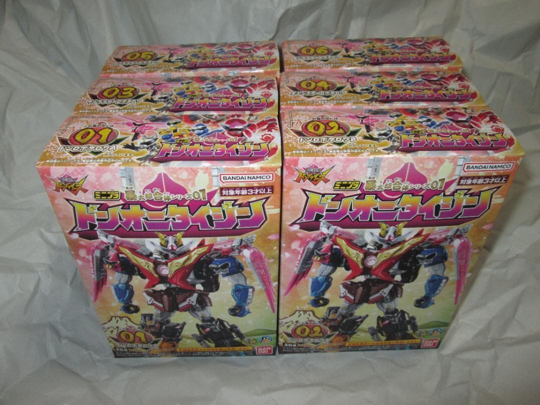 スーパーミニプラ ビクトリーロボ ミニプラ ブンブンジャーロボ セット