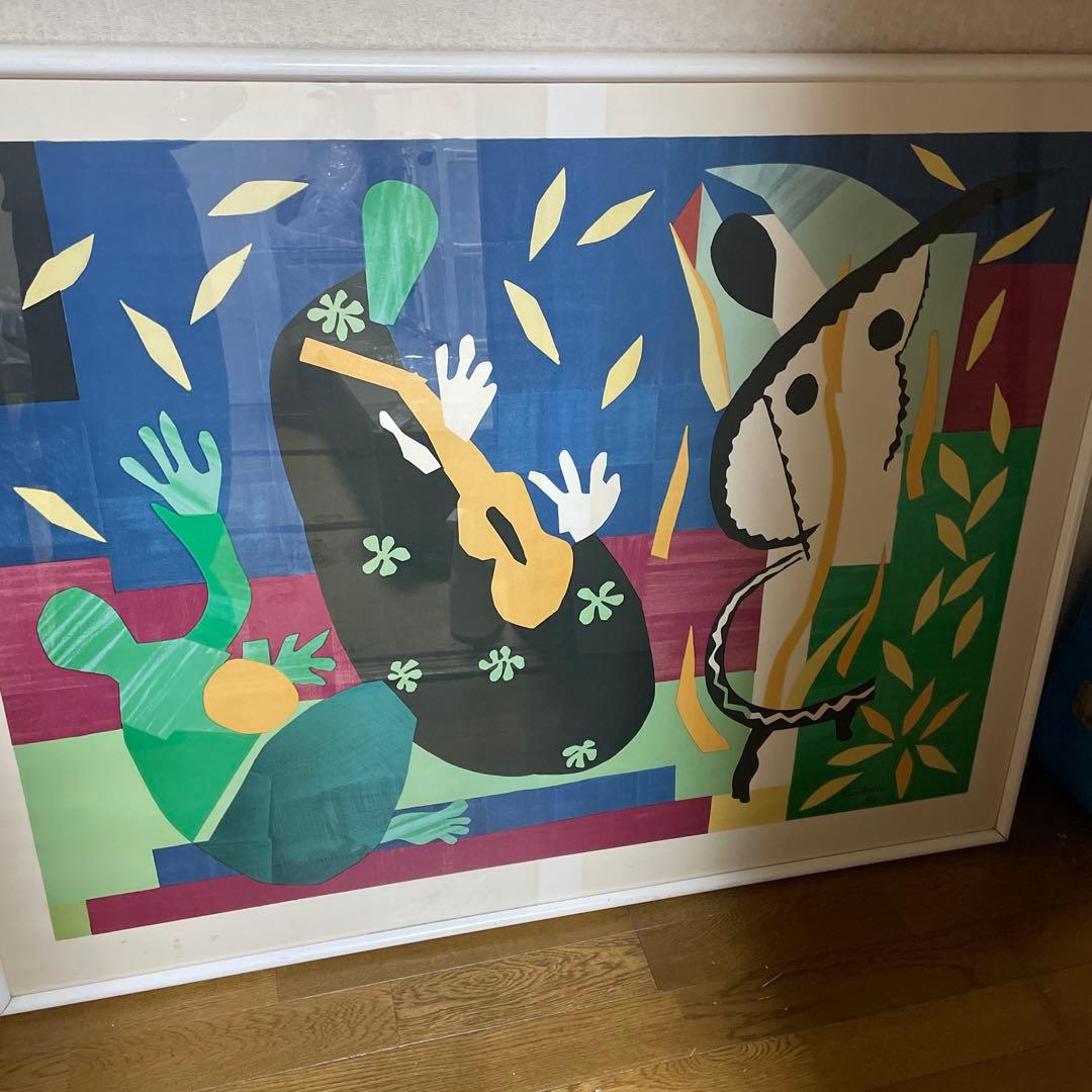 アンリ・マティス　王の悲しみ