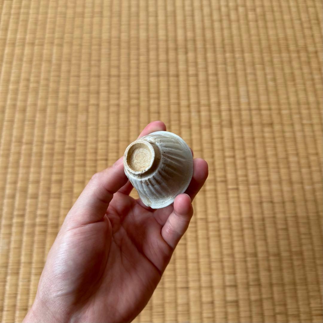初期伊万里 鎬文 盃 ぐい呑み 江戸時代 陶片 古唐津 古伊万里 古美術