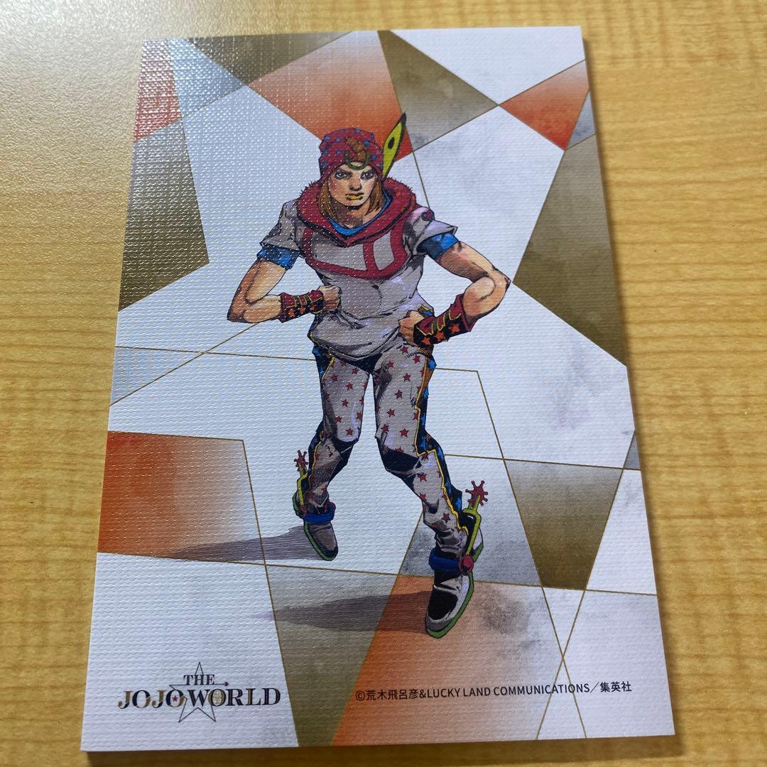 ジョジョ ワールド 店舗限定 描き下ろし アートボード セット