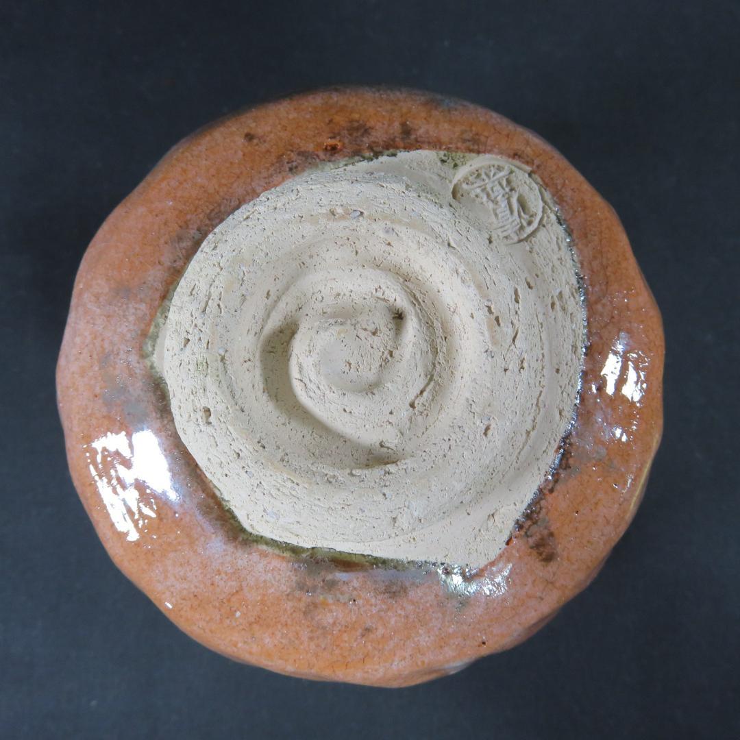 茶碗 赤楽 筒 正楽造 清楽 楽茶碗 紙箱 抹茶碗 茶器 茶道具