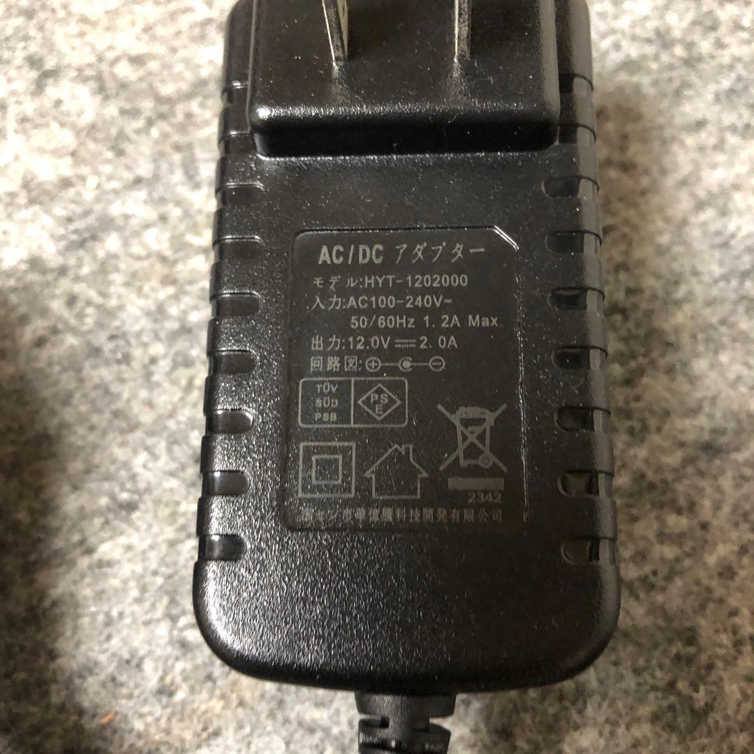 CAJ DC-DC Station II パワーサプライ エフェクター