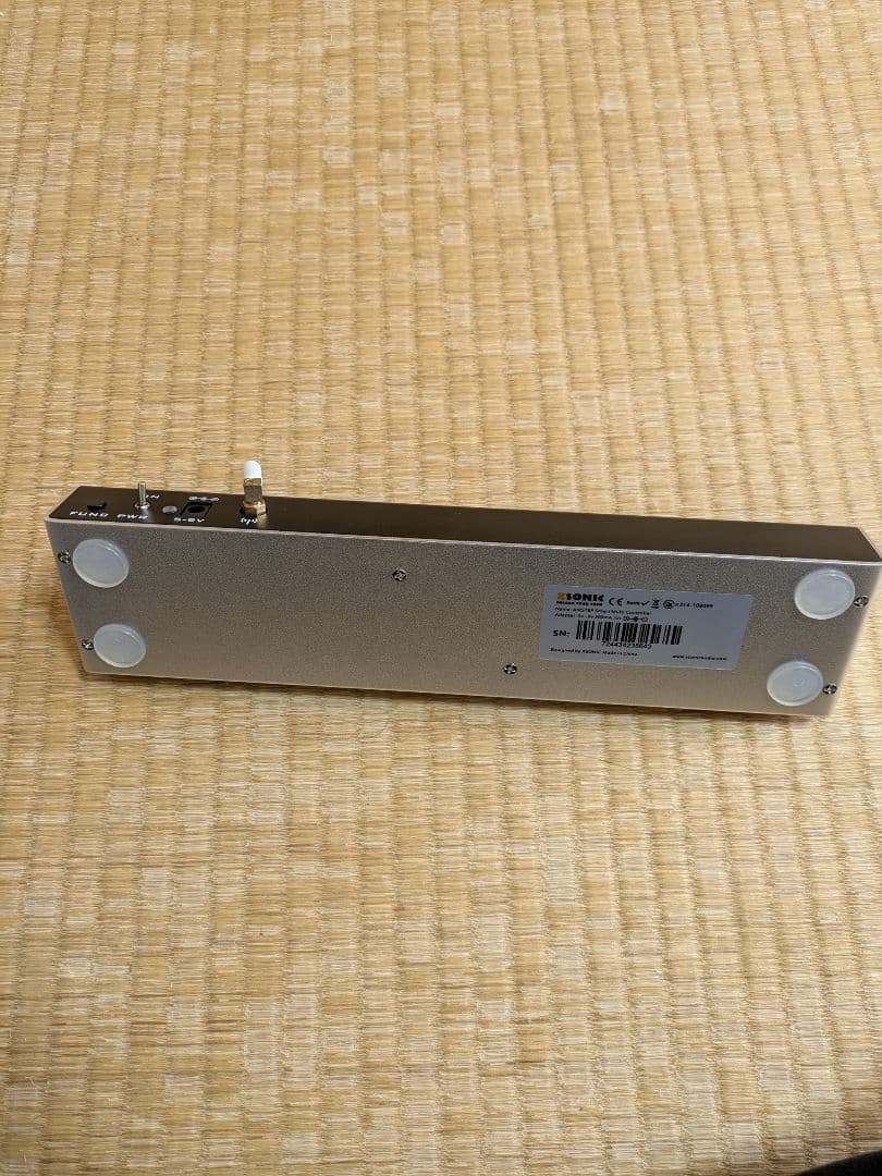 XSONIC AIRSTEP YT Edition フットスイッチ THR-II