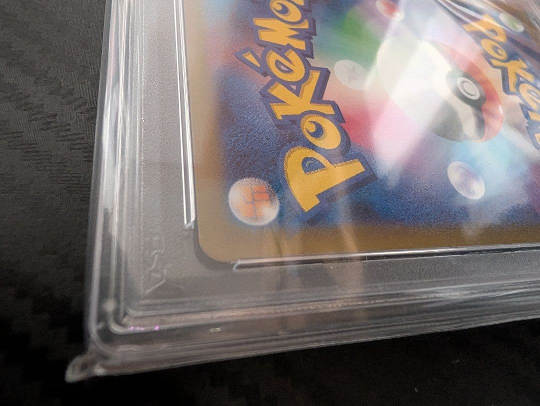 【PSA10】名探偵ピカチュウ SV-Pプロモカード 098/SV-P