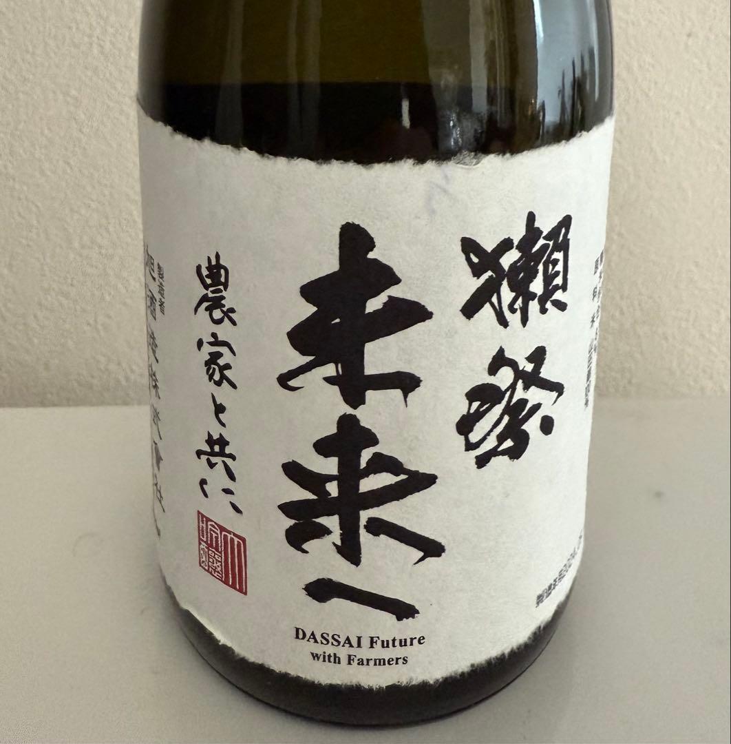 獺祭　未来へ　農家と共に　720ml