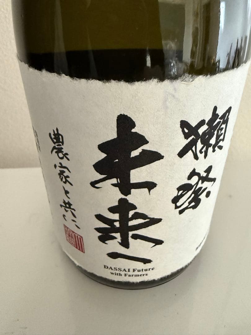 獺祭　未来へ　農家と共に　720ml