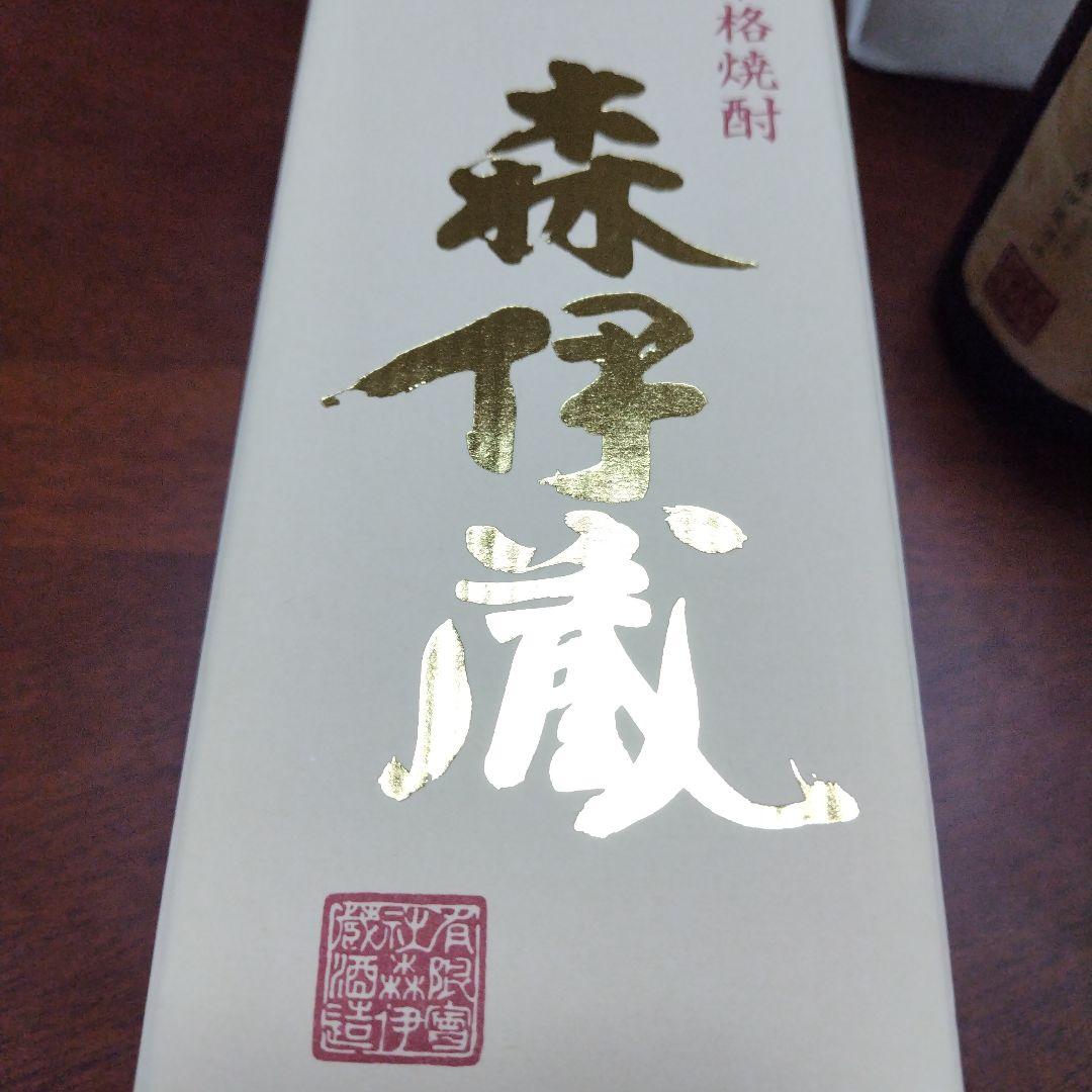 本格イモ焼酎 森伊蔵ゴールドラベル 箱入り　720ml
