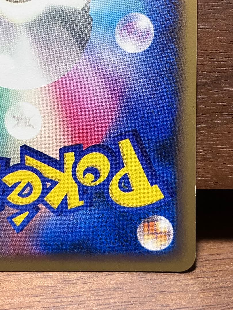 リーフィア グレイシア Lv.X 1ed 2枚セット