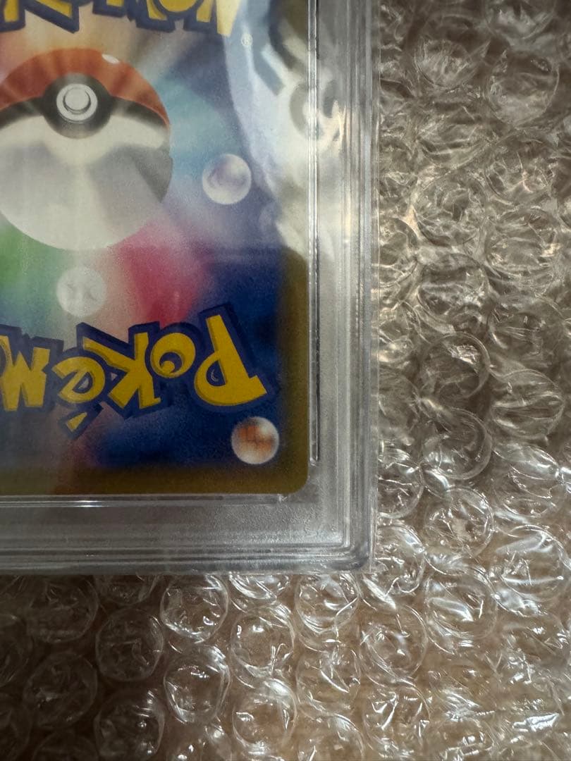 【PSA10】マリィ SR S4a 198/190