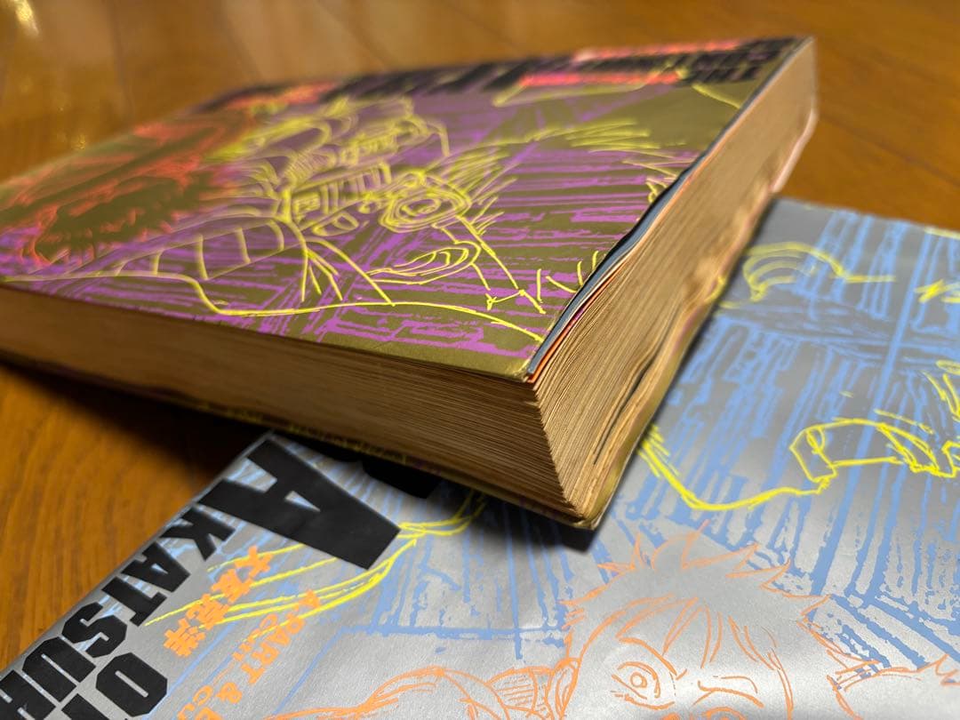 AKIRA 大友克洋 絵コンテ　初版