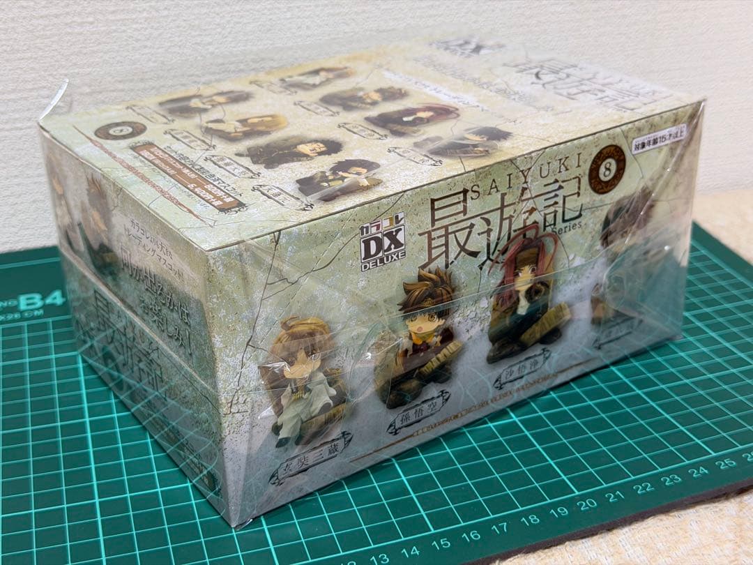 最遊記　カラコレDX　フィギュア　８種セット　BOX