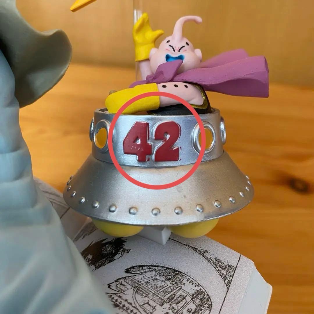 一番くじ DRAGON BALL 40th ～其之一～ A賞 B賞