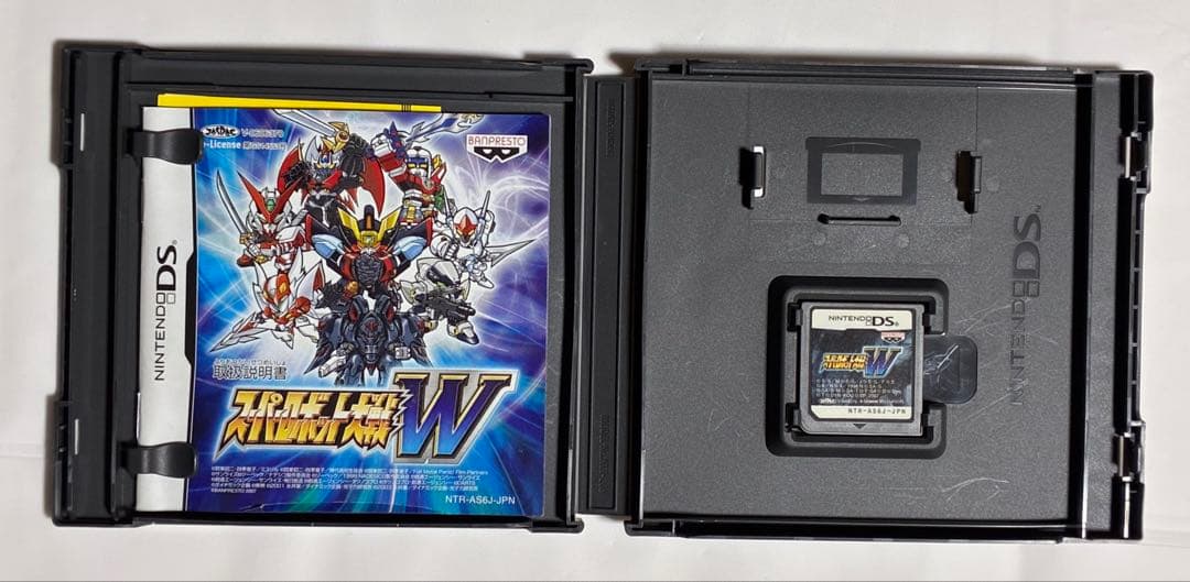 スーパーロボット大戦