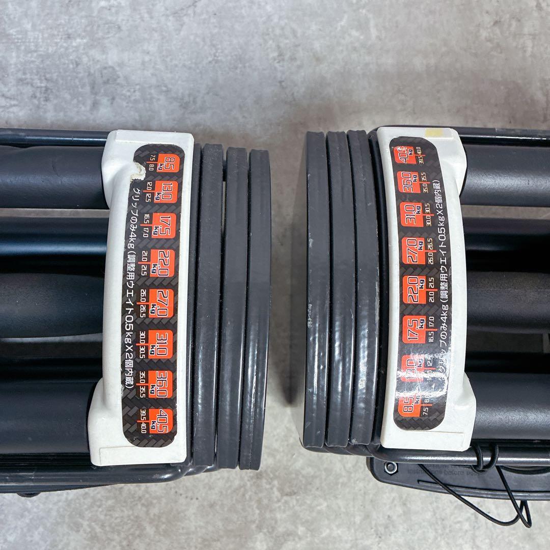 ②FIELDOOR 可変式 クイックダンベル ブロックダンベル 22kg 2/2