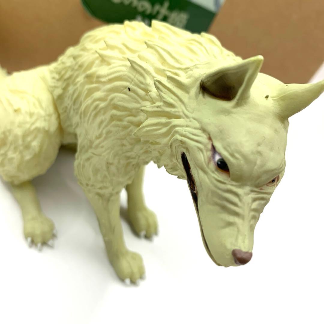 もののけ姫　モロ　フィギュア