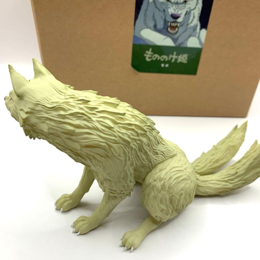 もののけ姫　モロ　フィギュア