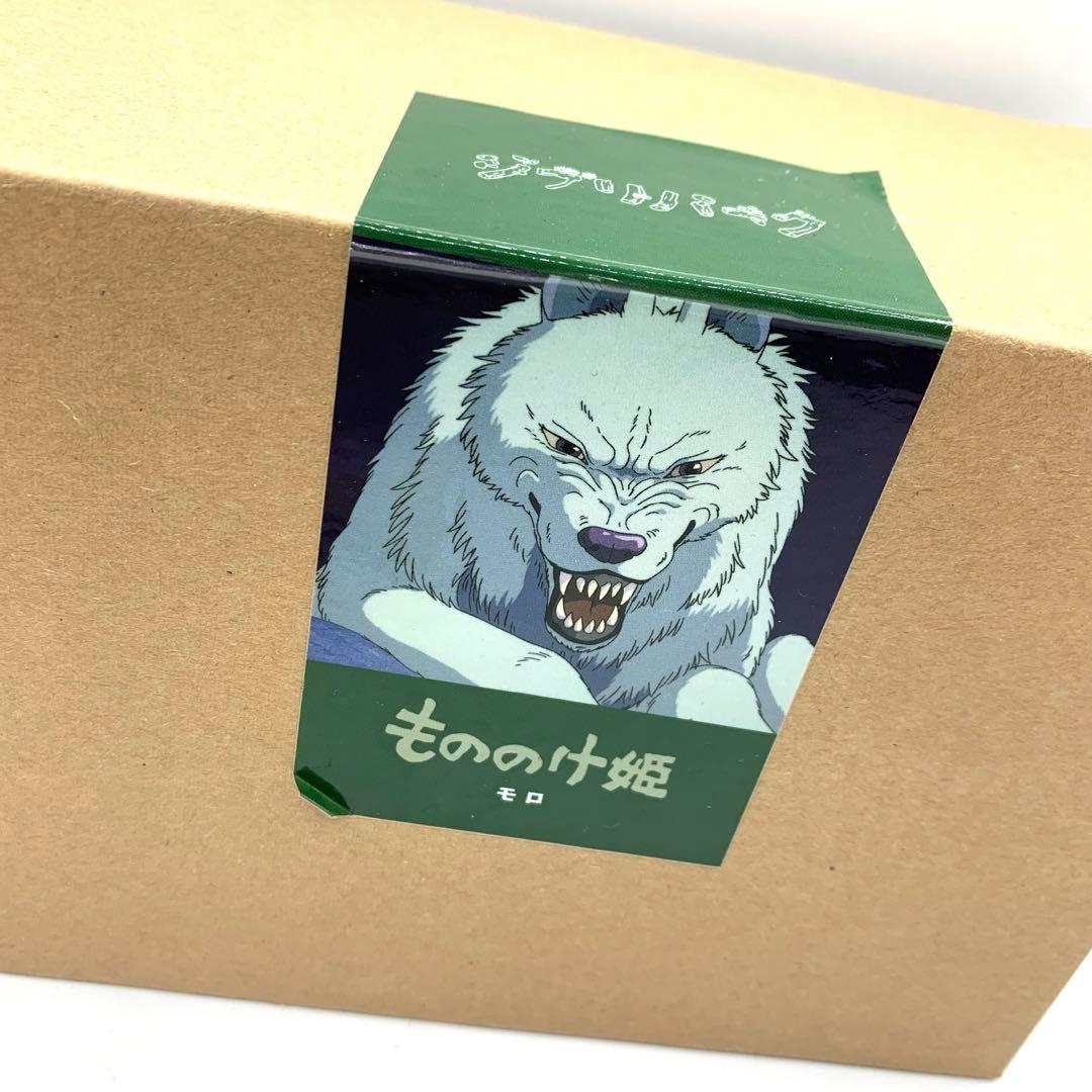 もののけ姫　モロ　フィギュア