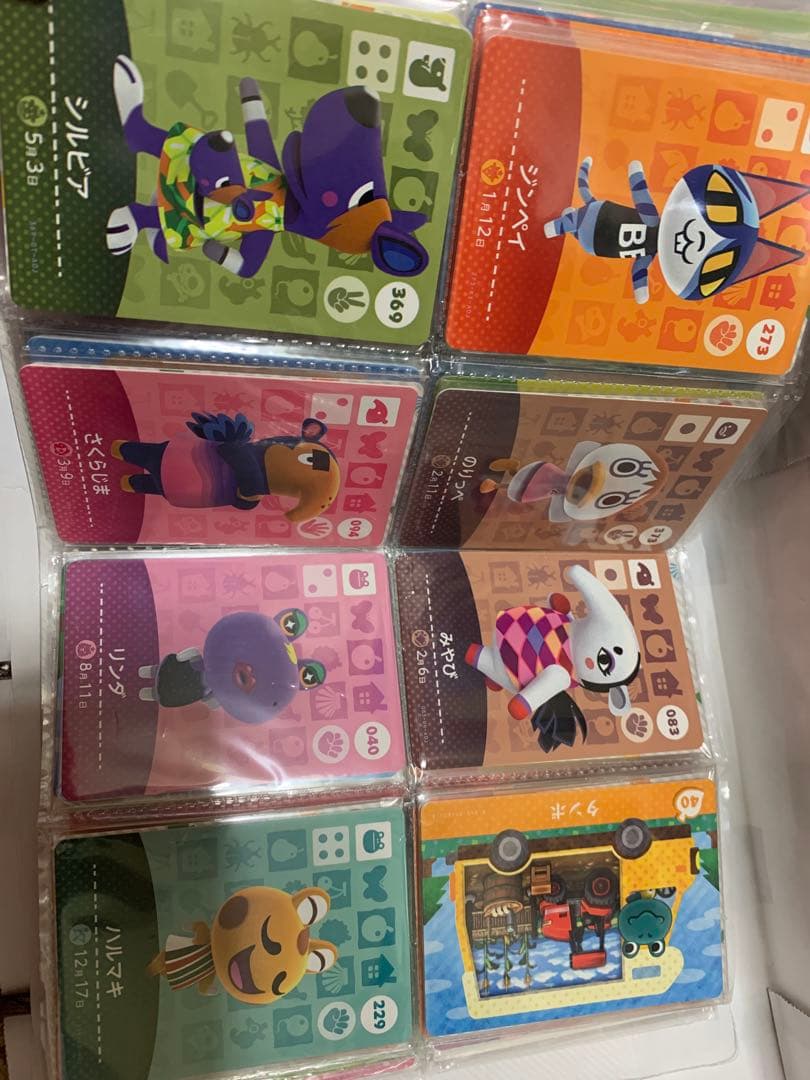 どうぶつの森 amiiboカード136枚