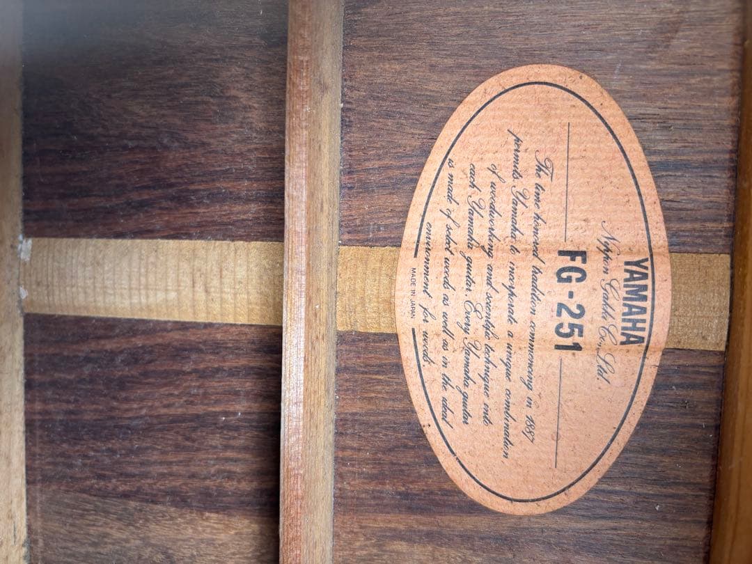 70’s ジャパンヴィンテージYAMAHA FG-251 オレンジラベル現状渡し