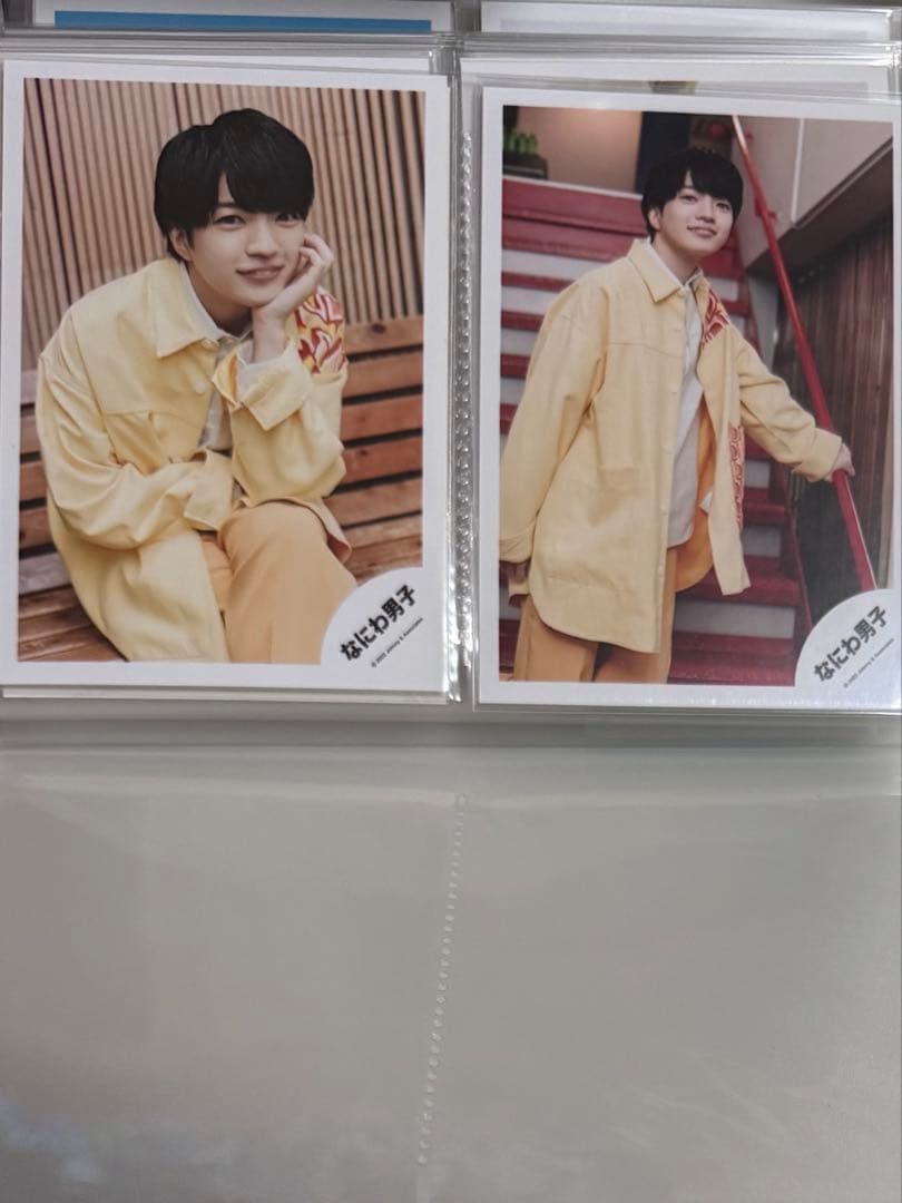 なにわ男子 西畑大吾　公式写真 まとめ売り