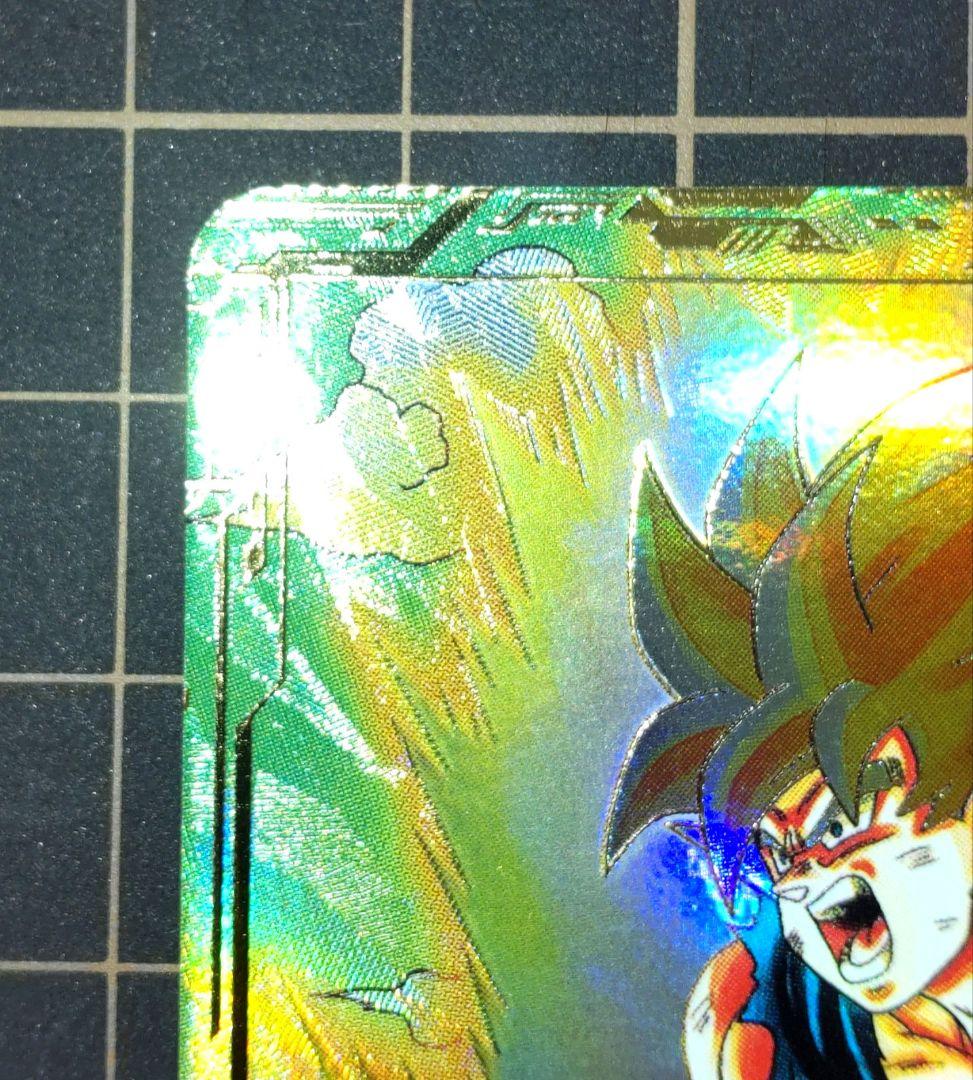 SDV2-018 孫悟空　パラレル　ドラゴンボールスーパーダイバーズ