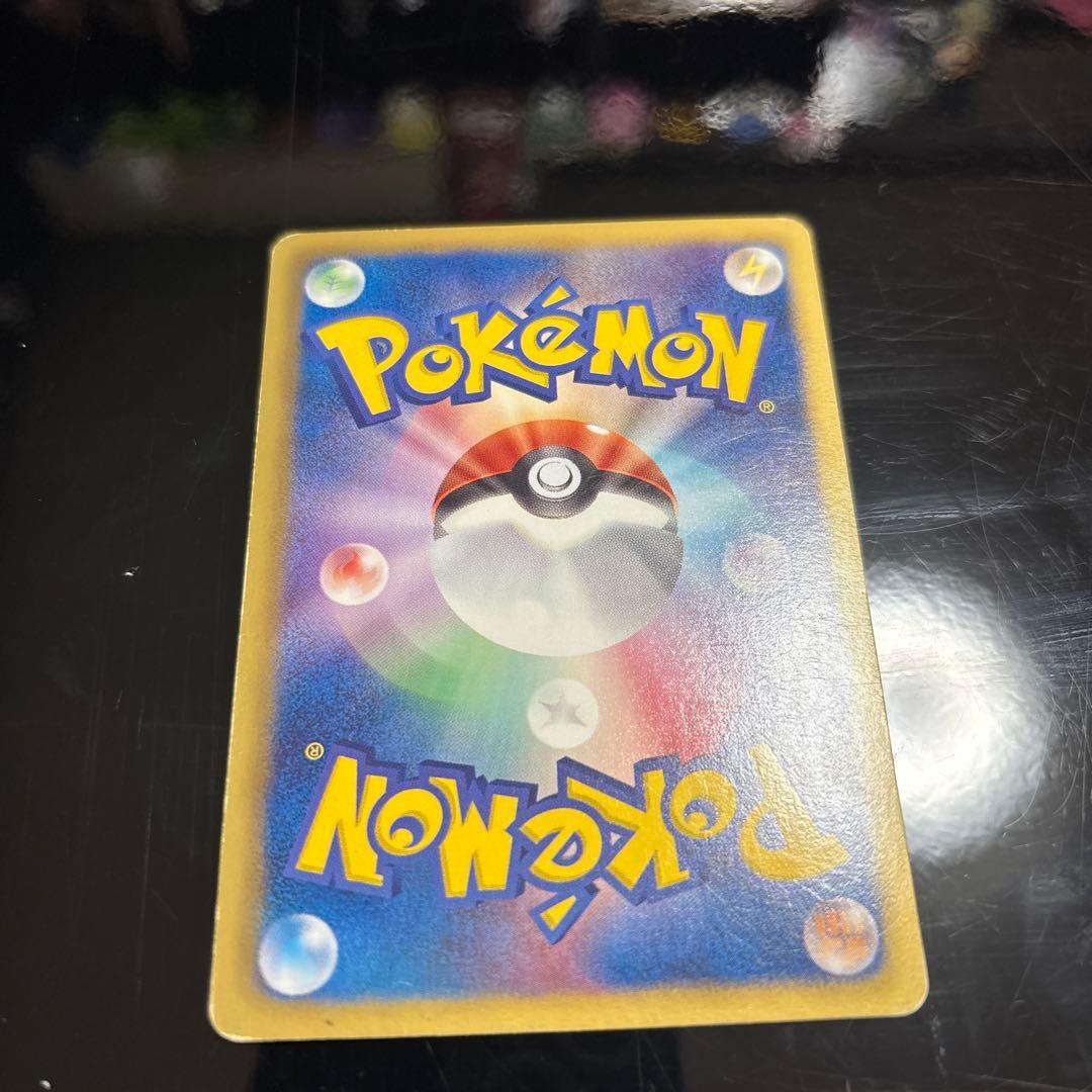 サーナイト　UR BW