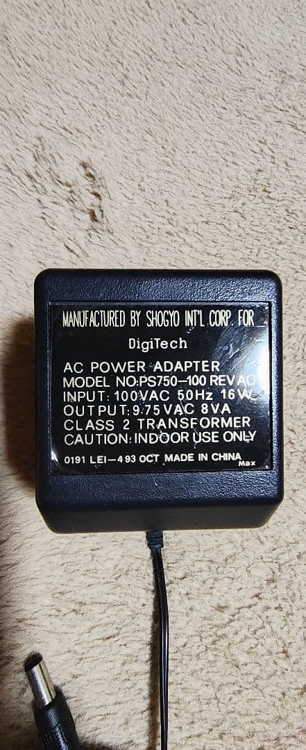 digiTech WhammyⅡ 黒ワーミー