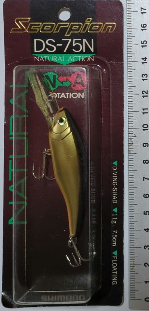 SHIMANO　Scorpion　ルアー　クランクベイト他　レア