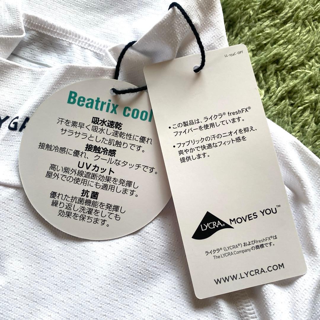 ドジャーブルーとなります サイズ4 白2枚セット