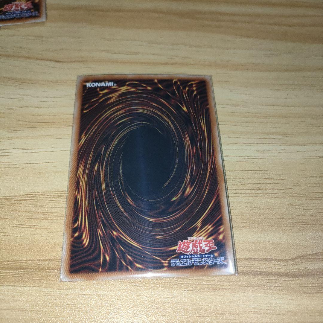 妖精伝姫カグヤ　まとめ　セット