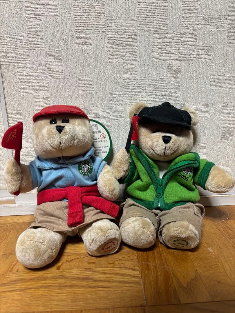 レア✨スターバックスベア ぬいぐるみ2008年北京限定