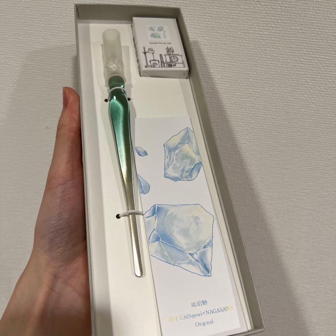 sayori ガラスペン　琥珀糖　インクセット