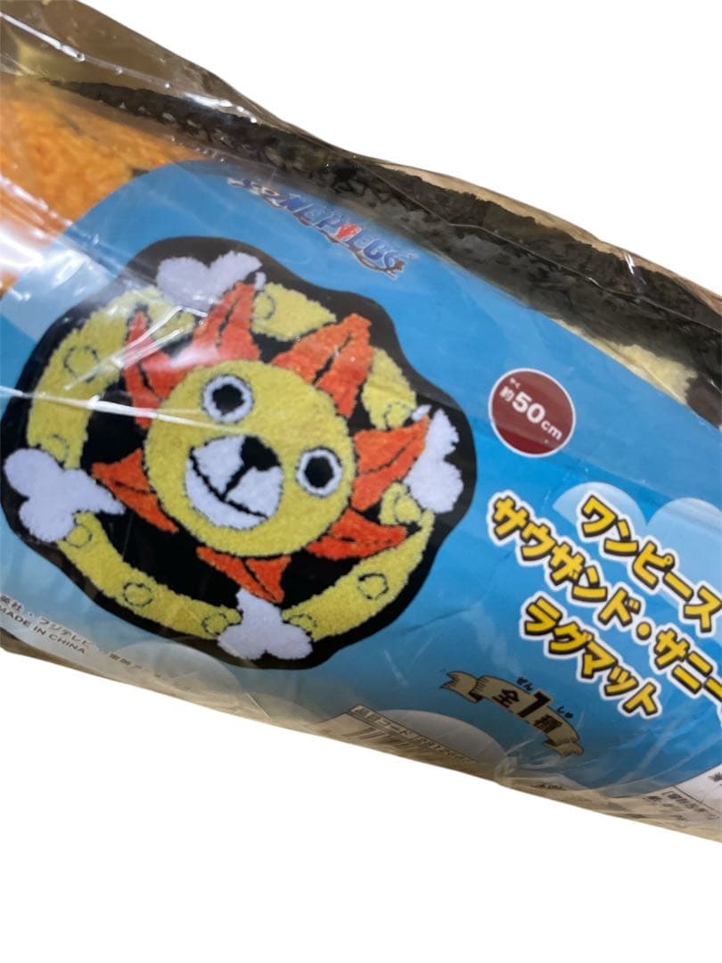 人気キャラクターグッズまとめ売り　15点