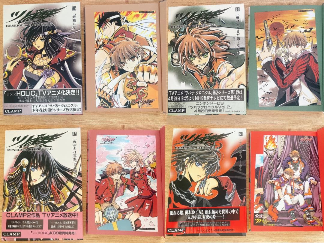 ツバサ・クロニクル 豪華版 全28巻セット 完結 CLAMP ポストカード付き