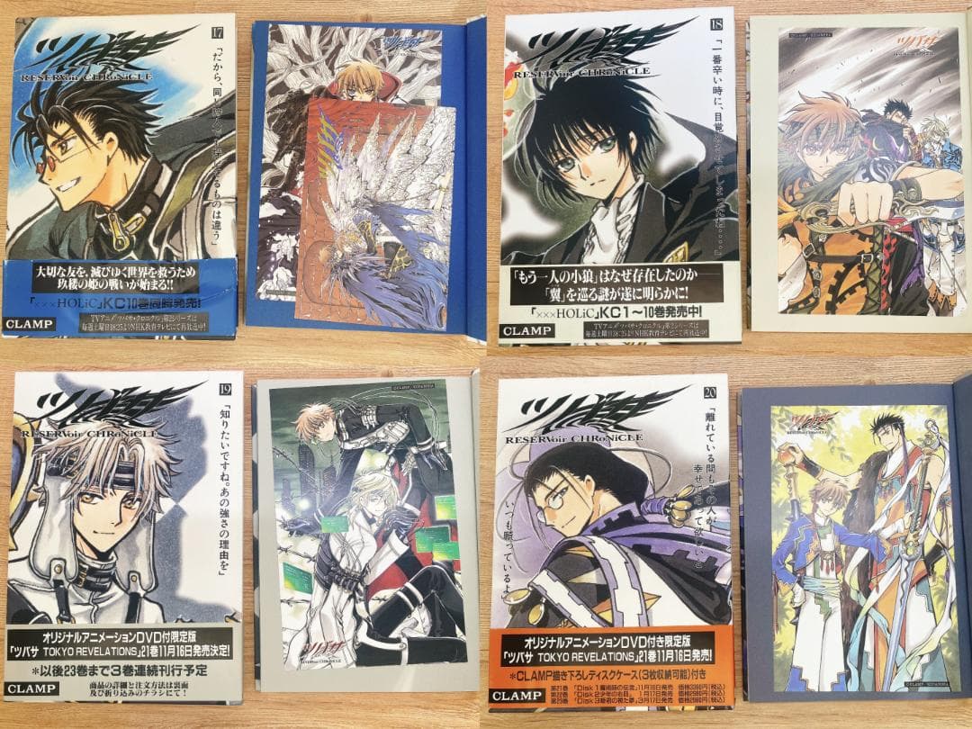 ツバサ・クロニクル 豪華版 全28巻セット 完結 CLAMP ポストカード付き