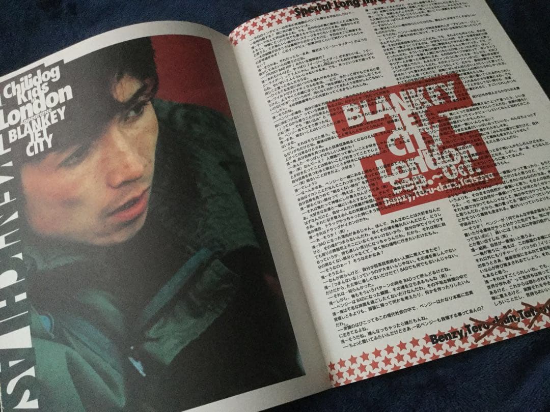 The Blankey Jet City  パンフ