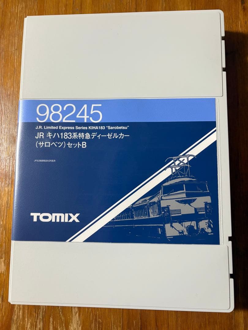 TOMIX JRキハ183系特急ディーゼルカーセットB