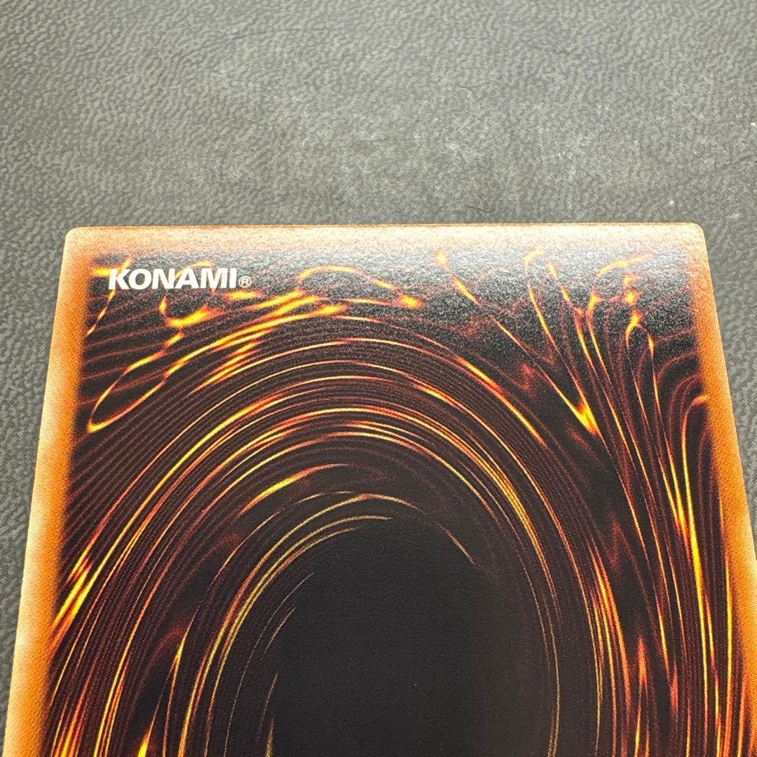 遊戯王 ブラックマジシャン ウルトラレア サイン 美品