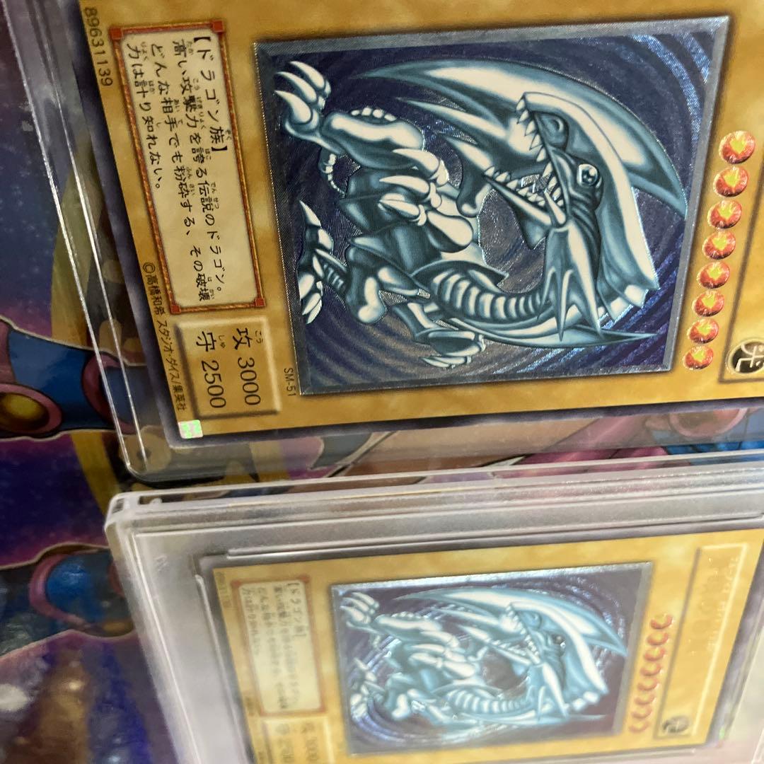 オカルトマニア　レリブル　青艶