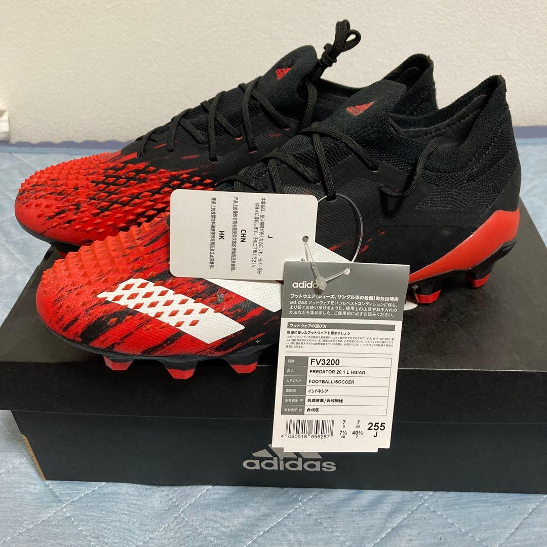 プレデター 20.1 L HG/AG 25.5センチ