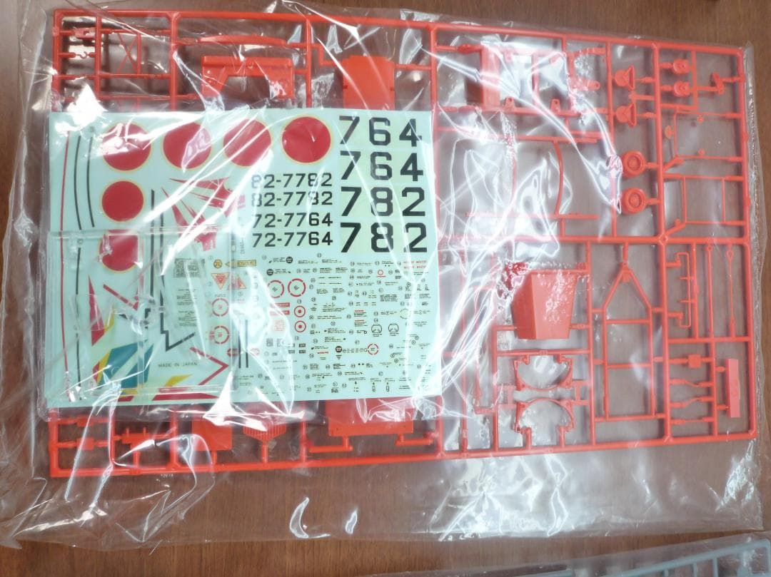 SP-5B Marlin & F-86F Sabre 40　 プラモデル