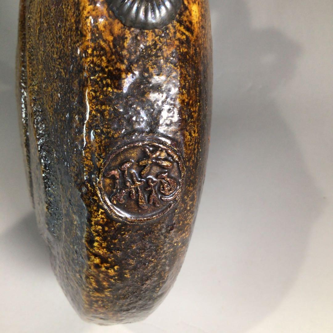 Ｐ２９６　花生　『大樋焼』『長阿弥窯　大樋研仁造』『銅鑼形花入』　共箱　花器