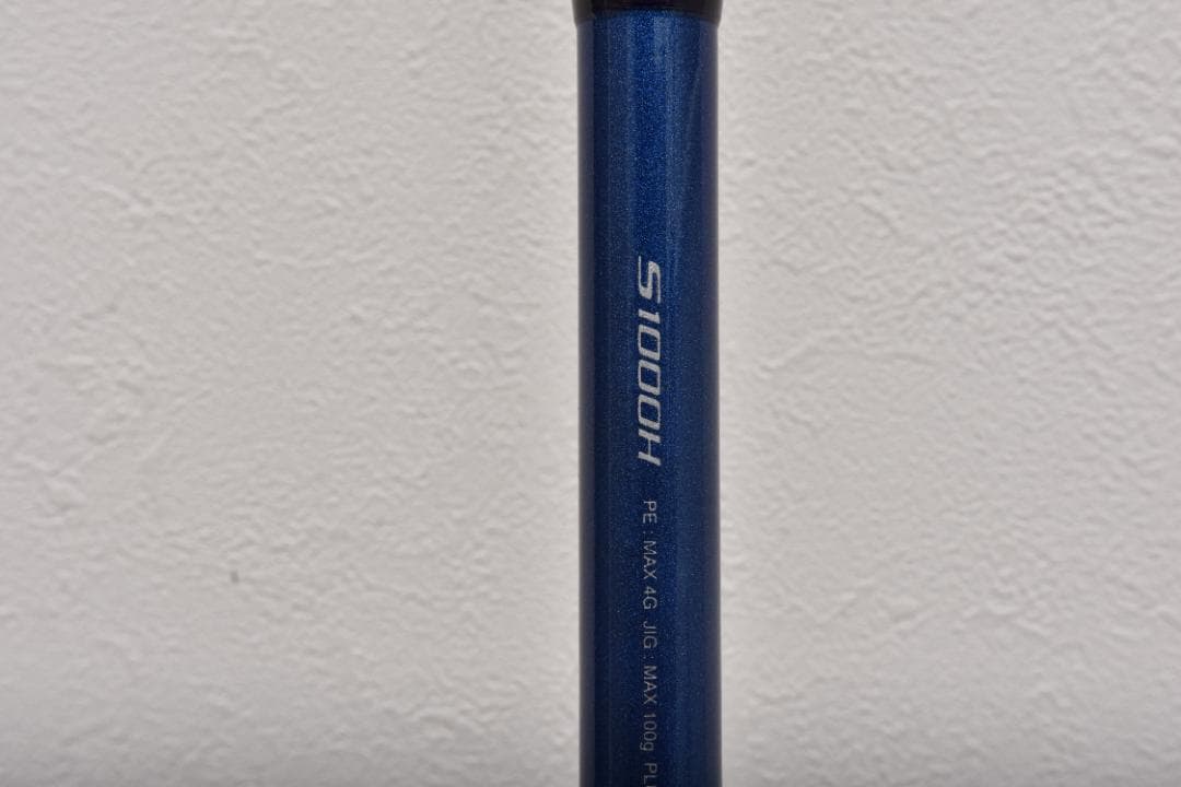 シマノ　コルトスナイパーＢＢ　Ｓ１０００Ｈ