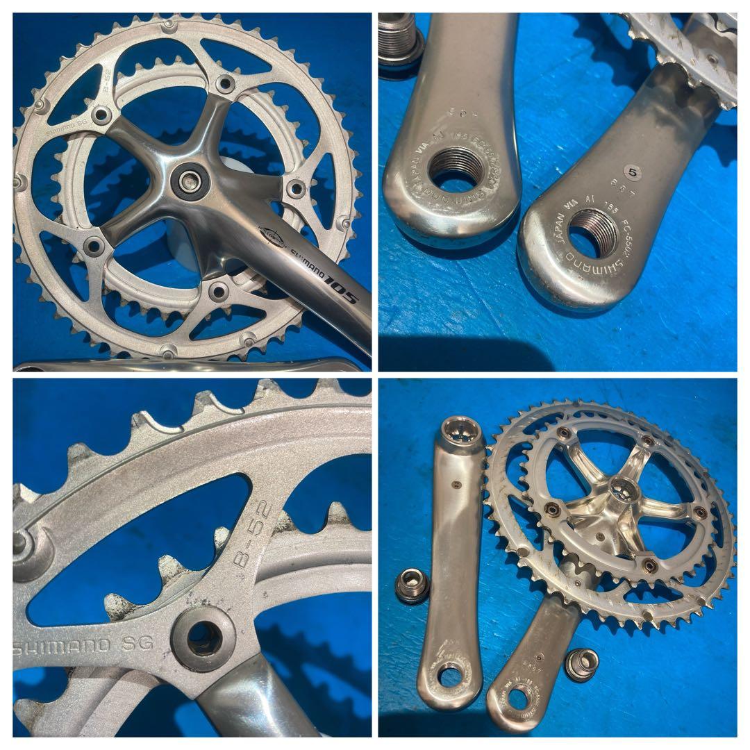 ★105 5500系 2×9s コンポセット