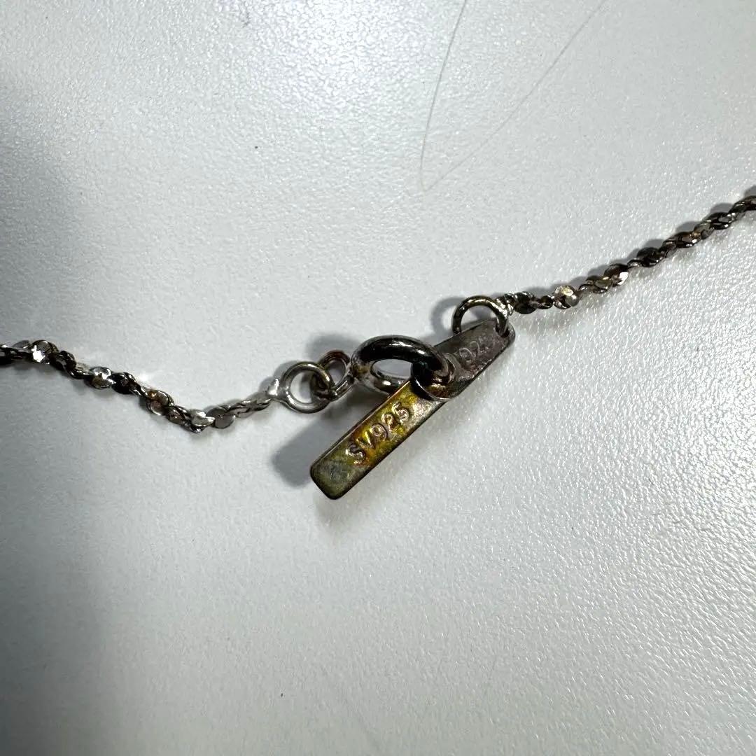 FINAL FANTASY XIII SILVER PENDANT スクエニ