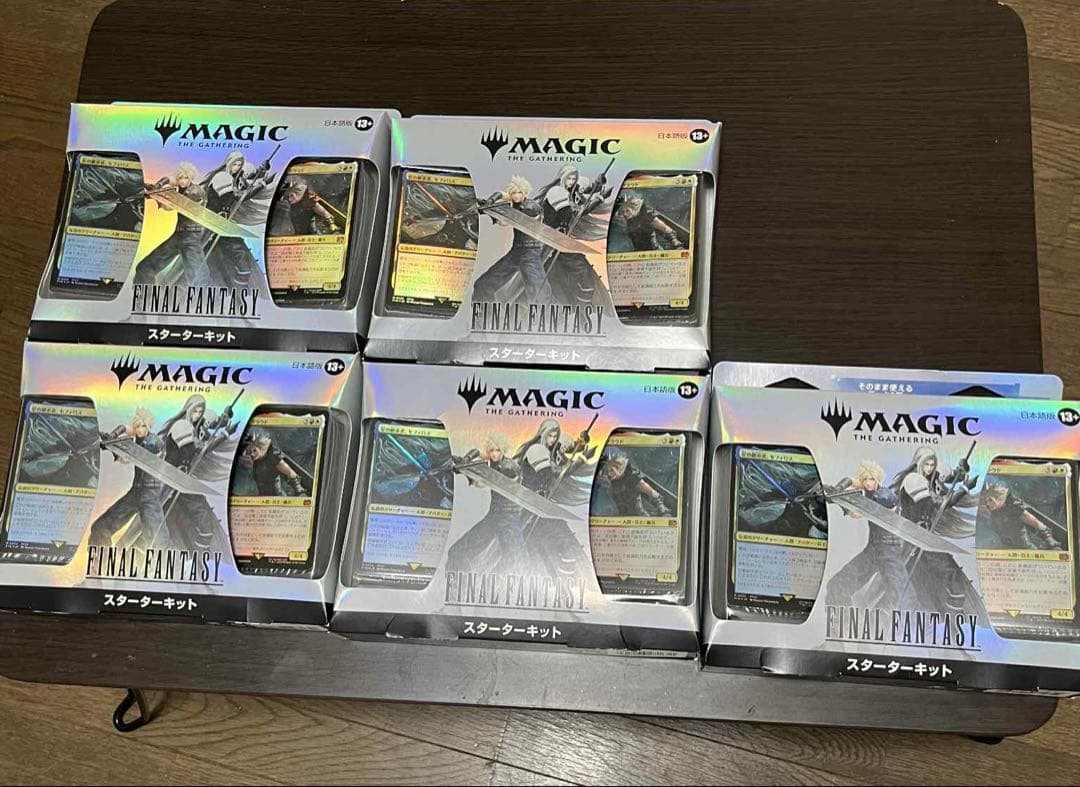 マジック ザ ギャザリング FINAL FANTASY スターターキット 日本語