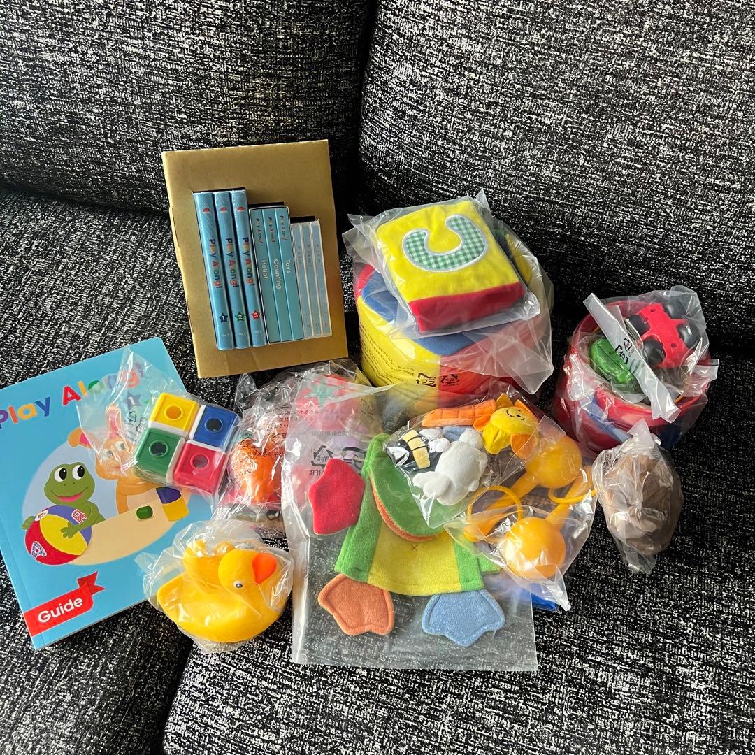 【未開封】2024 DWE プレイアロング　(完全版)