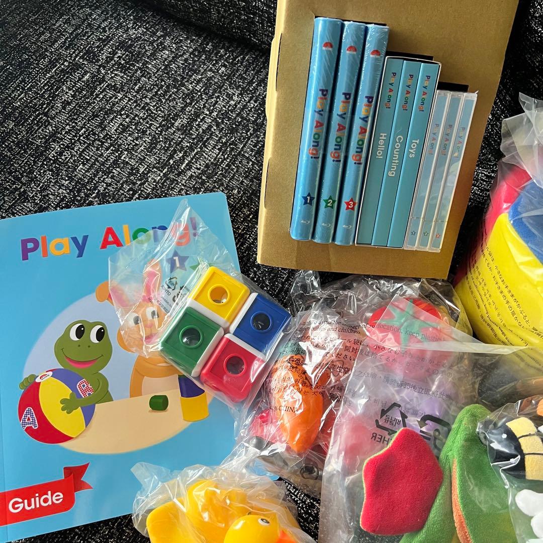 【未開封】2024 DWE プレイアロング　(完全版)