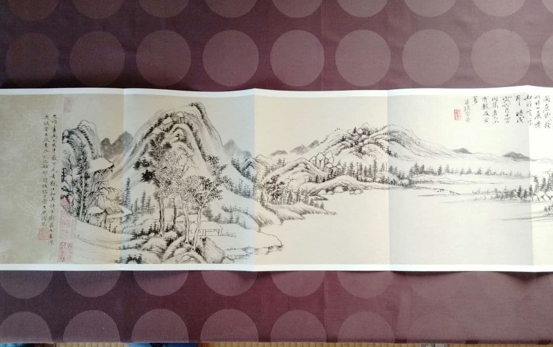 水墨画、書道国宝級名作【清四賢山水軸】国宝巻物複製希少貴重中国美術絵画の座右の書